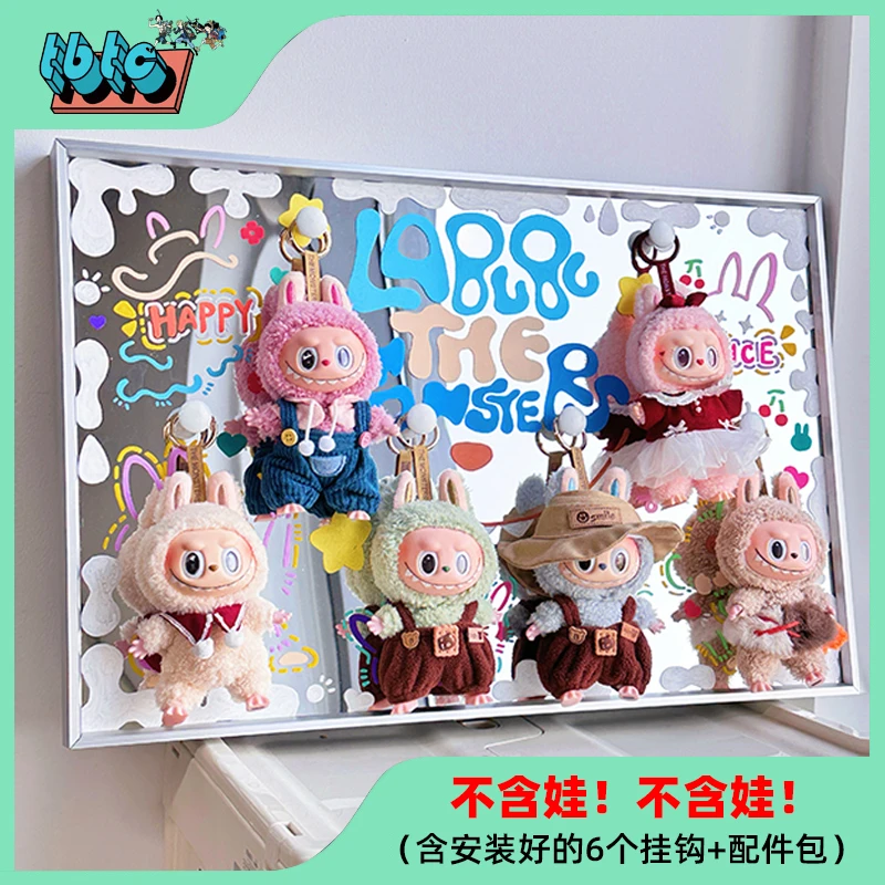 小炮宝藏库labubu马卡龙坐坐系列搪胶系列收纳娃屋盲盒装饰立体画