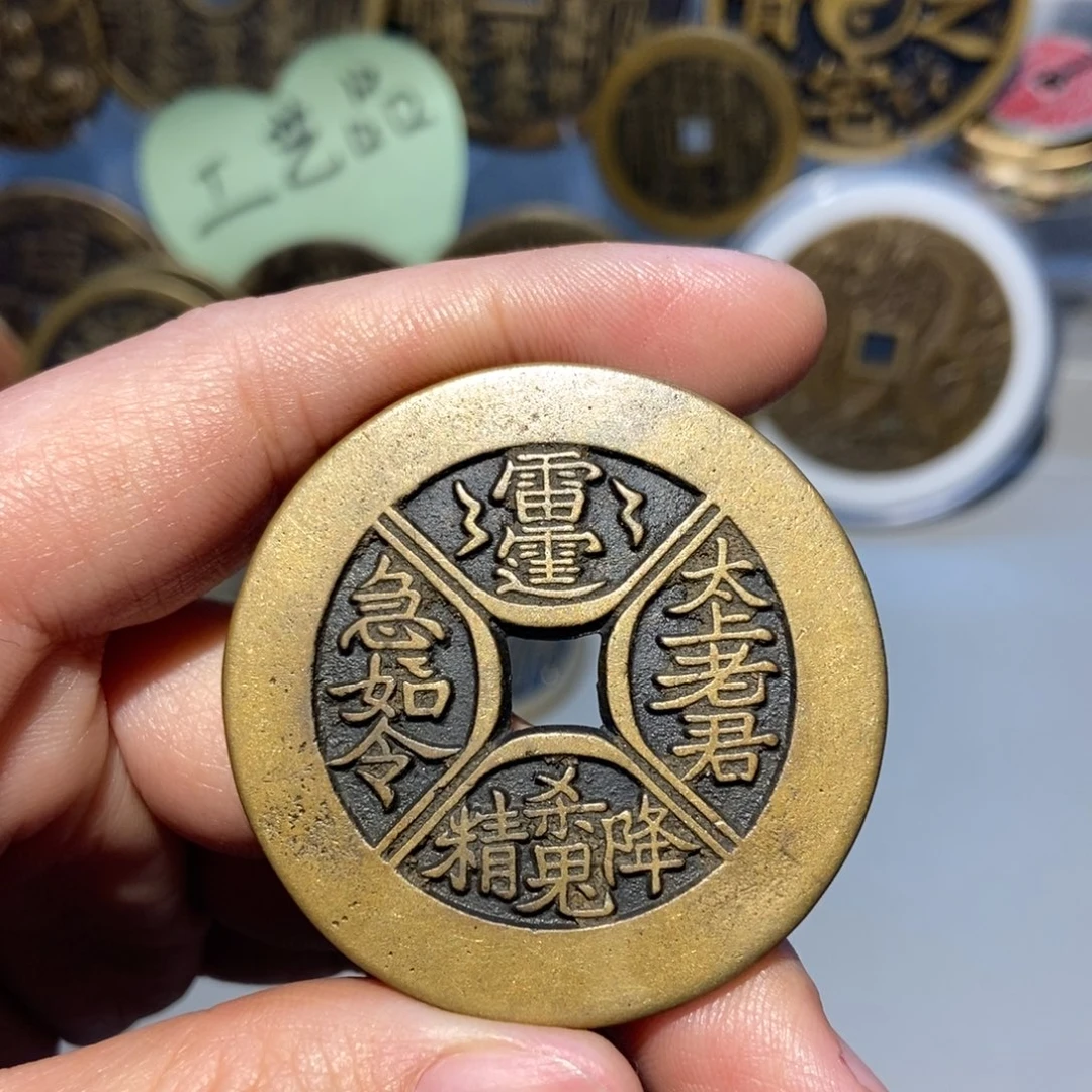 铜一物一拍工艺品