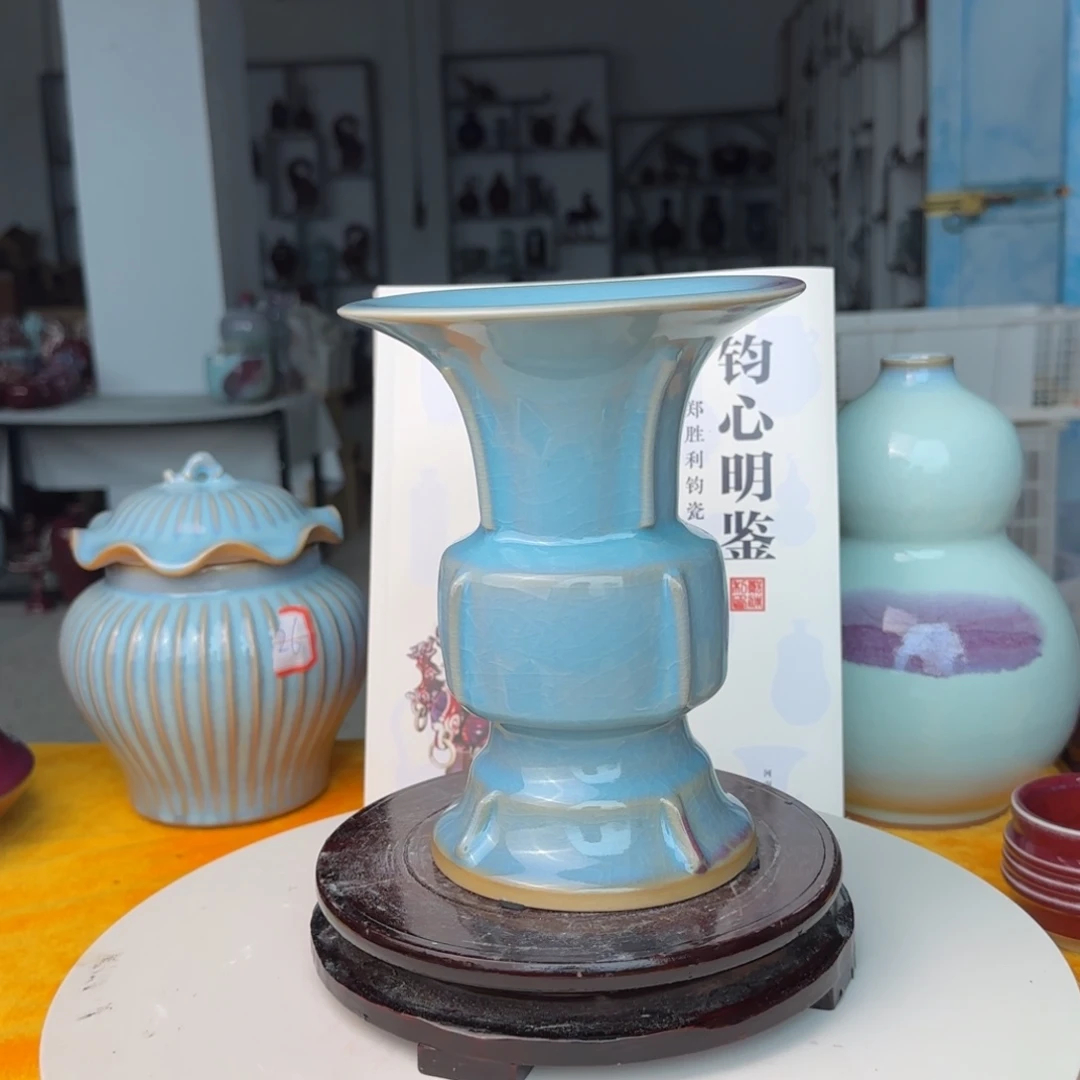 x***n摆件郑家钧窑摆件