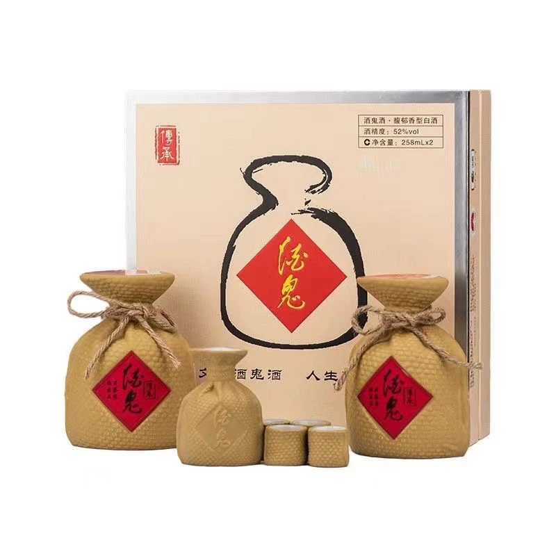 酒鬼酒传承品鉴 馥郁香型白酒  258ml*2瓶 带酒具品鉴礼盒装52度