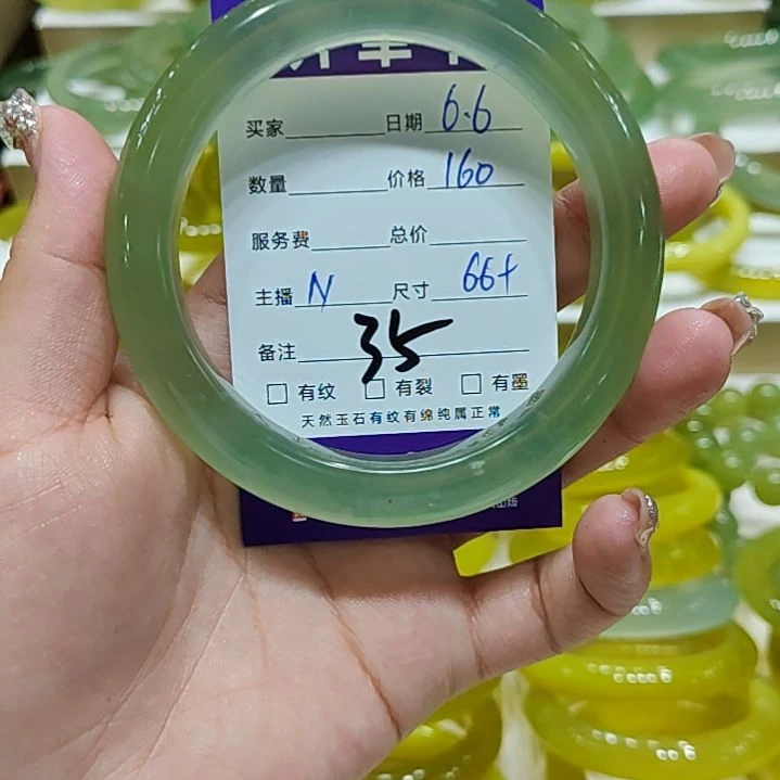 用***0岫玉未镶嵌手镯拍一发一
