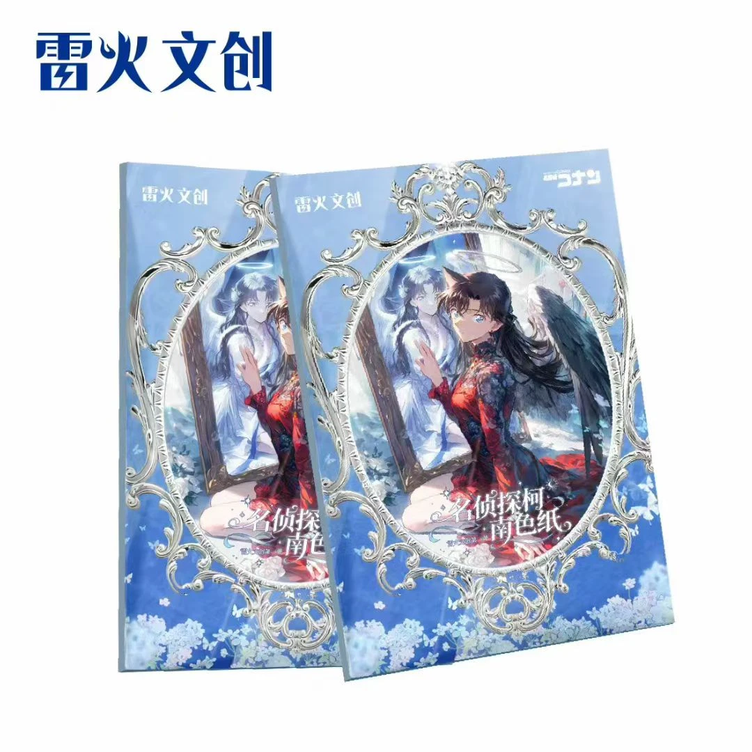 雷火文创.燃烧爆品【名侦探柯南xA6亚克力色纸】