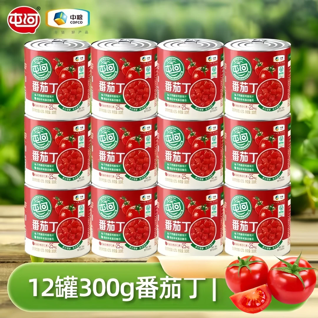 【商城12罐】屯河精选完熟番茄家用炒菜调味配料干净开罐即食300g