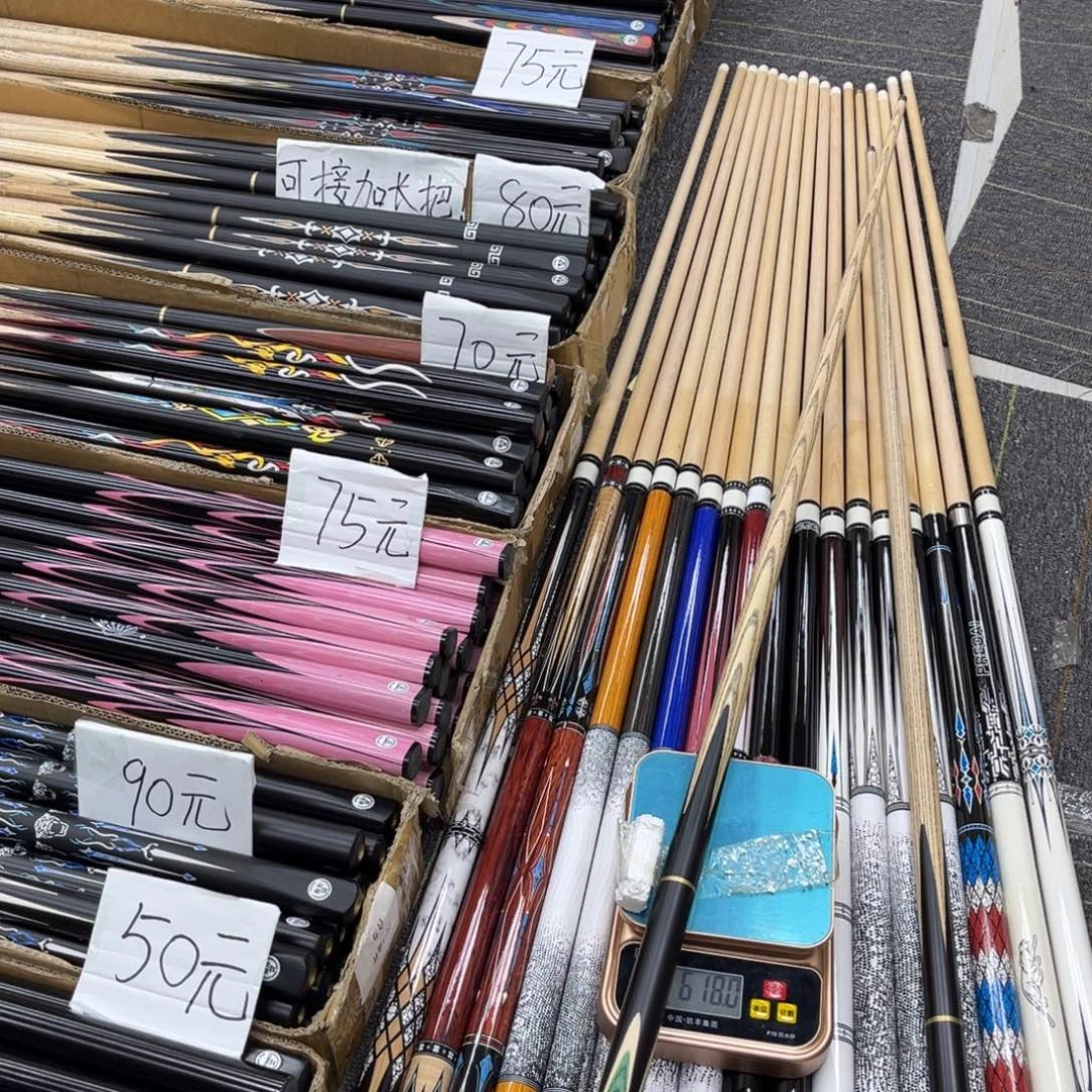 白蜡木长款绿武士分体微瑕杆盒