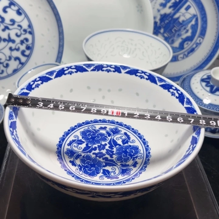 碗青花玲珑7寸牡丹面碗