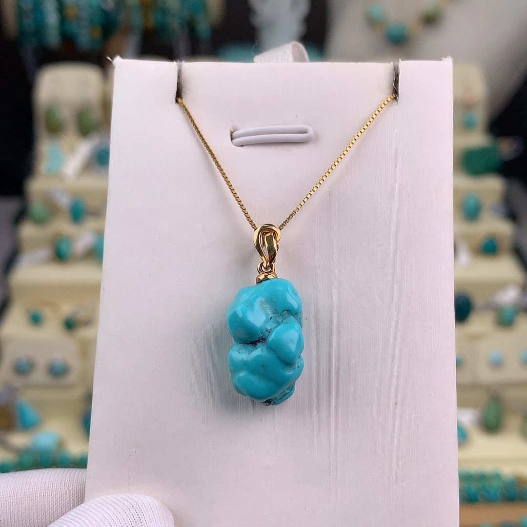 绿松石18K金镶嵌吊坠(赠链)