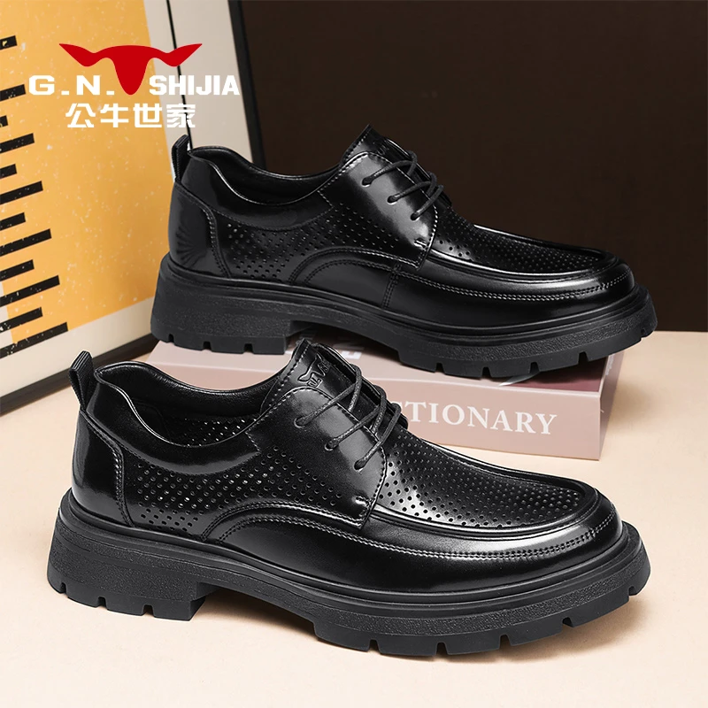 公牛世家新款夏季男士皮鞋透气商务正装工作休闲鞋软底百搭德训鞋