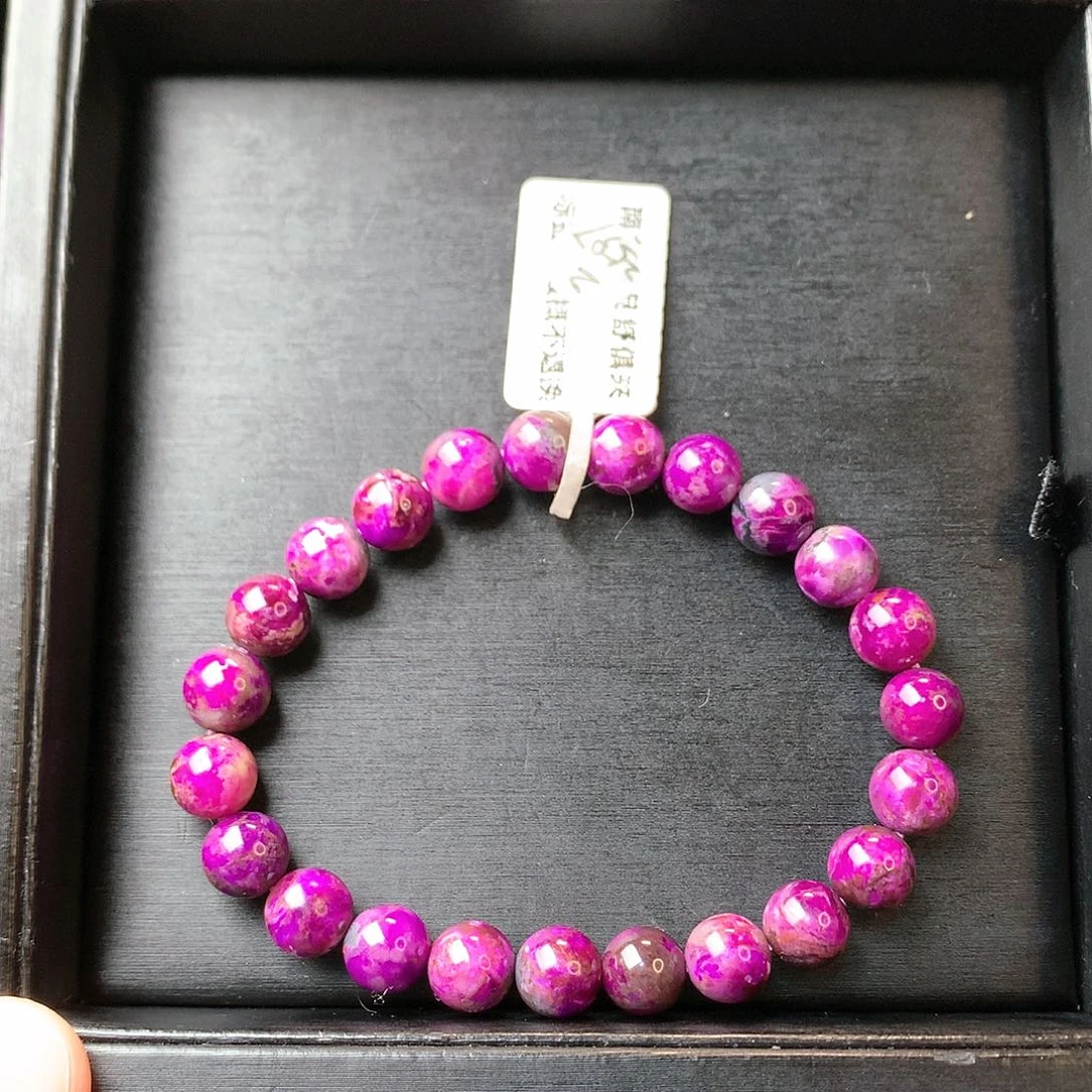 苏纪石（舒俱来）未镶嵌手串
