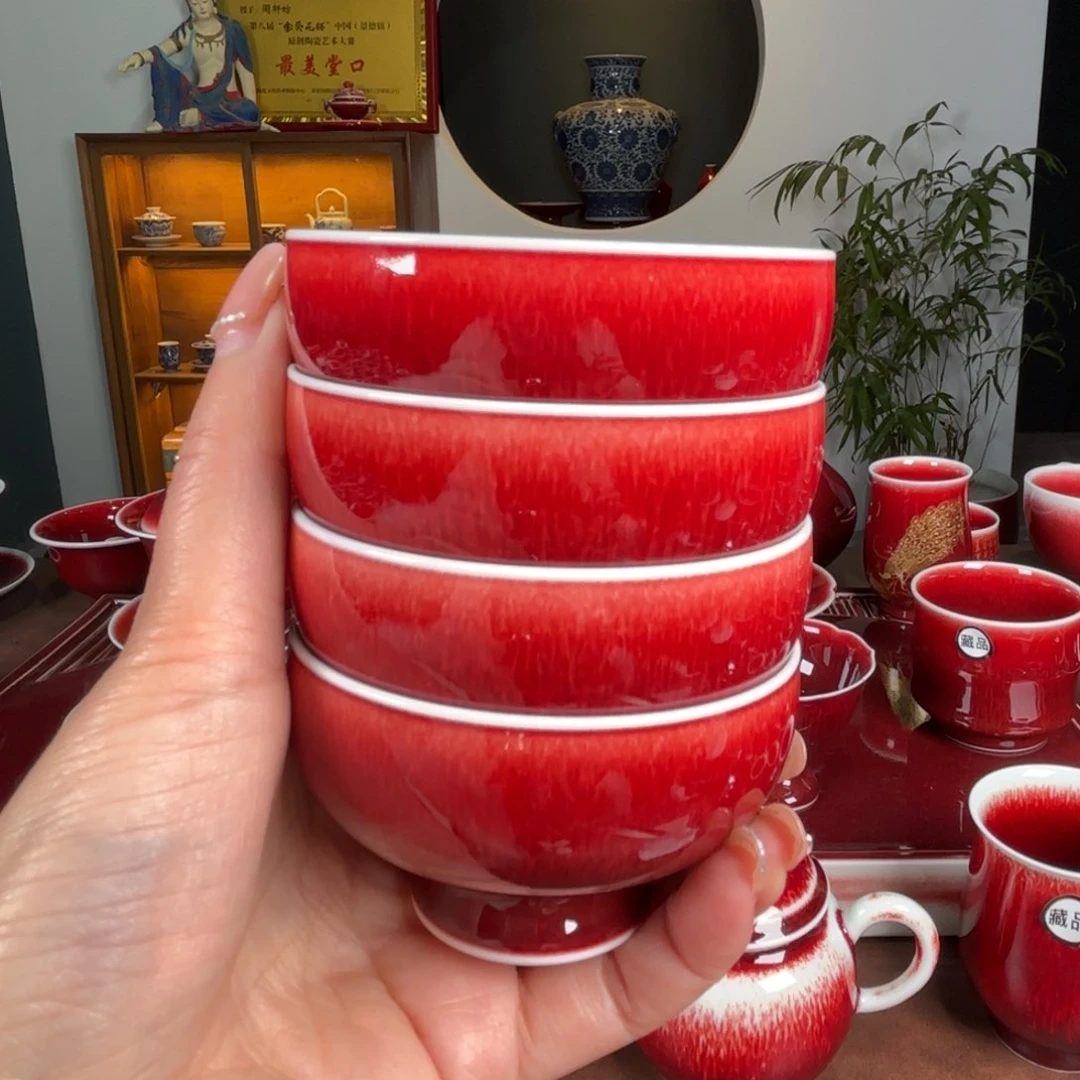 杯宏****具闻轩坊新年福利高足禅定