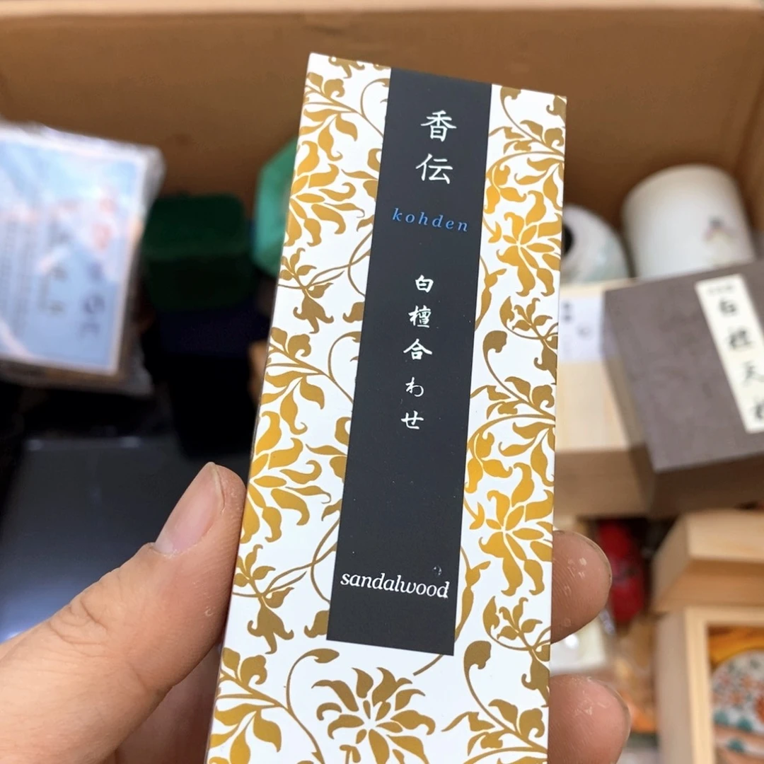 瓷片哈哈哈哈哈哈哈哈哈哈哈