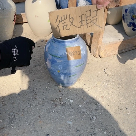 陶瓷微瑕介意勿拍