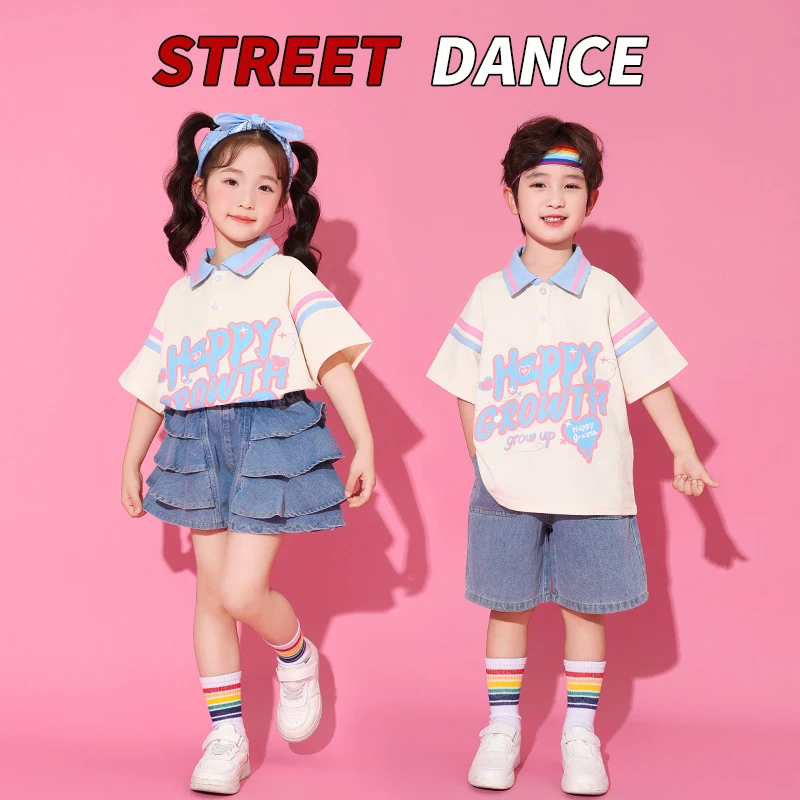 六一儿童啦啦队演出服幼儿园合唱毕业照表演服装小学生运动会班服