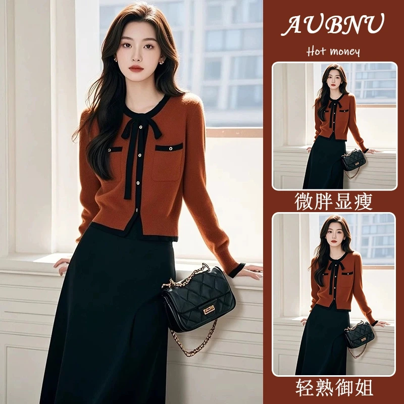 今年流行法式小香风2025蛇年本命年红色针织毛衣裙子两件套装冬季