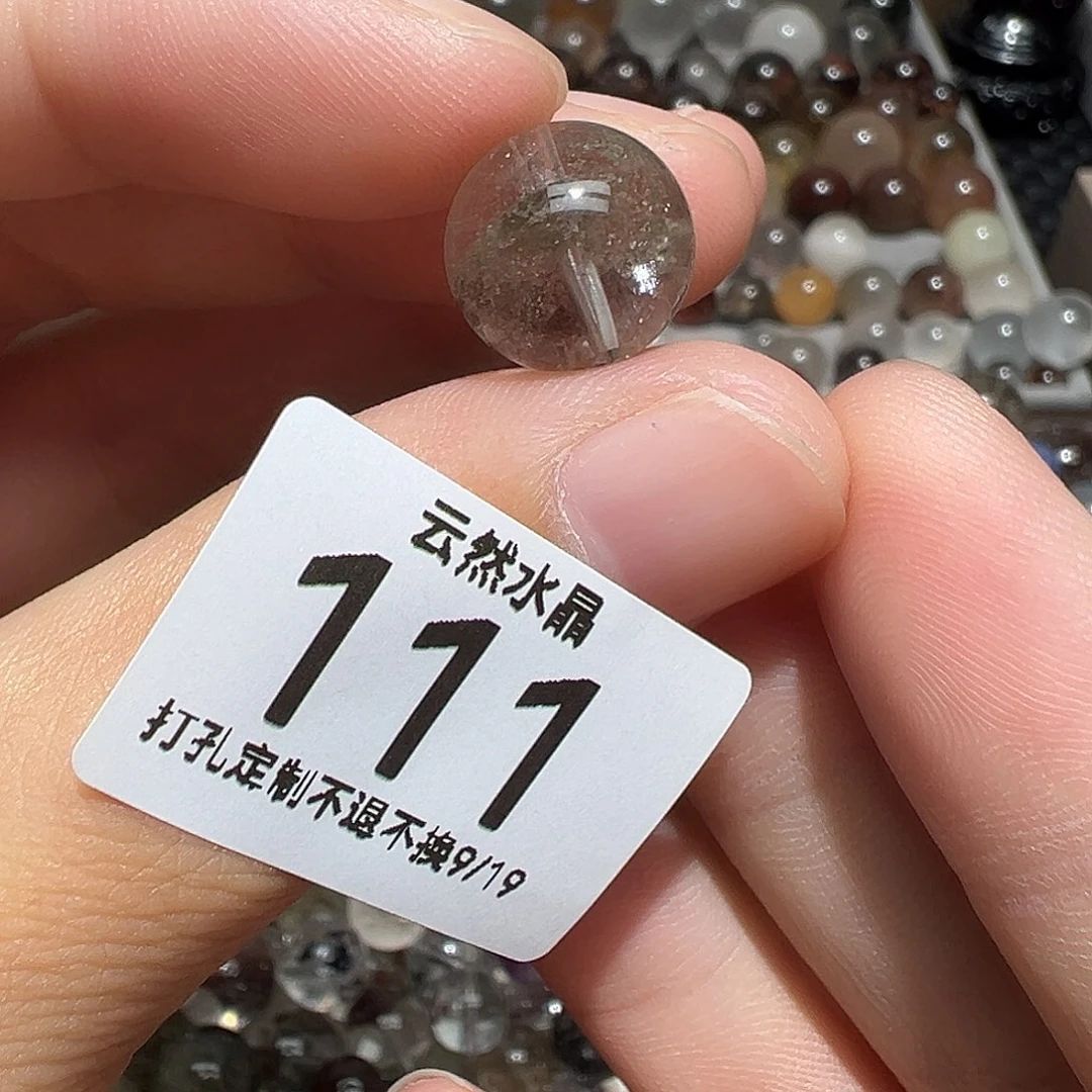 未镶嵌珠宝半成品水晶