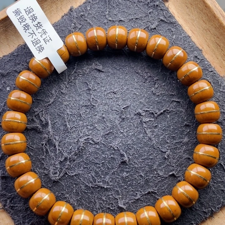 手串紫金鼠9精品天花板