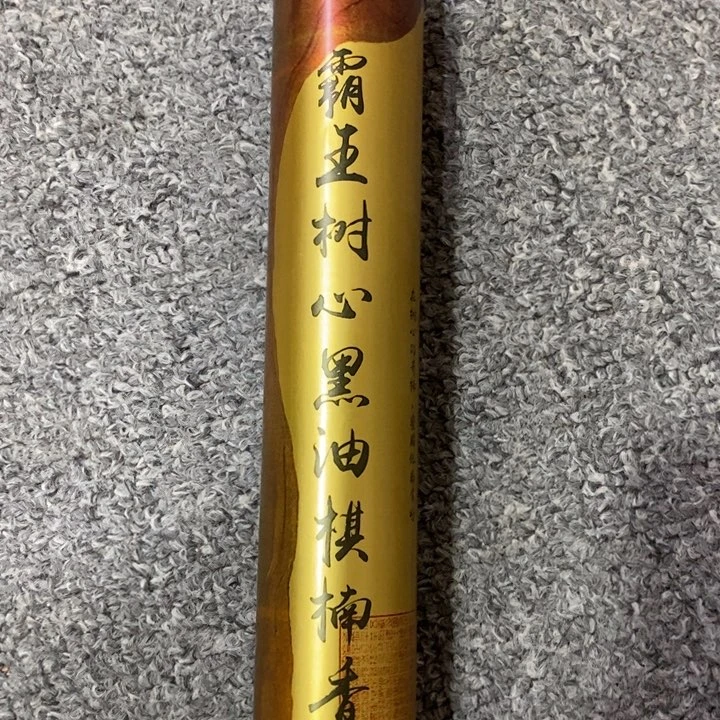 闪购链接专属链接
