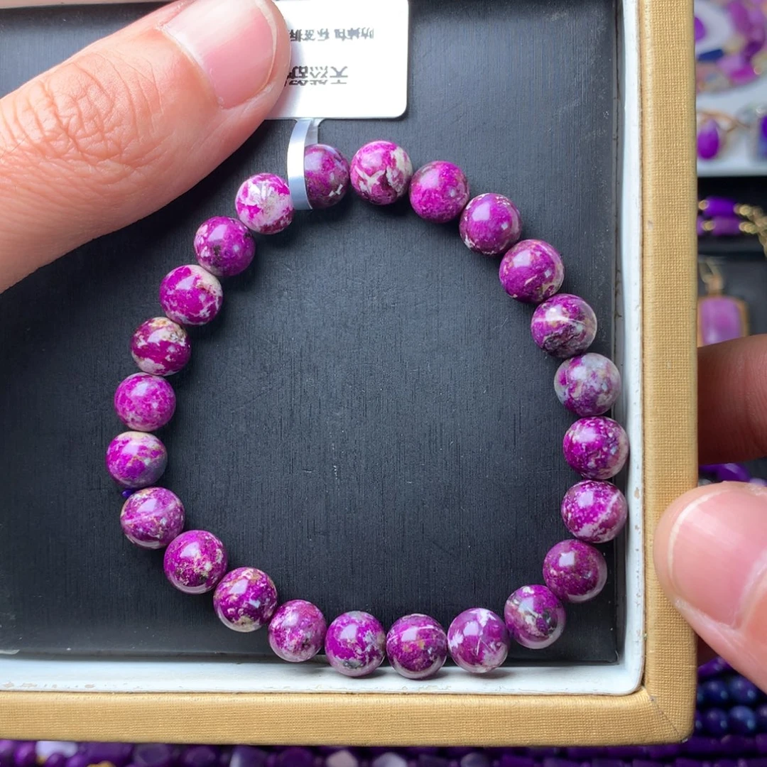 苏纪石（舒俱来）未镶嵌手串