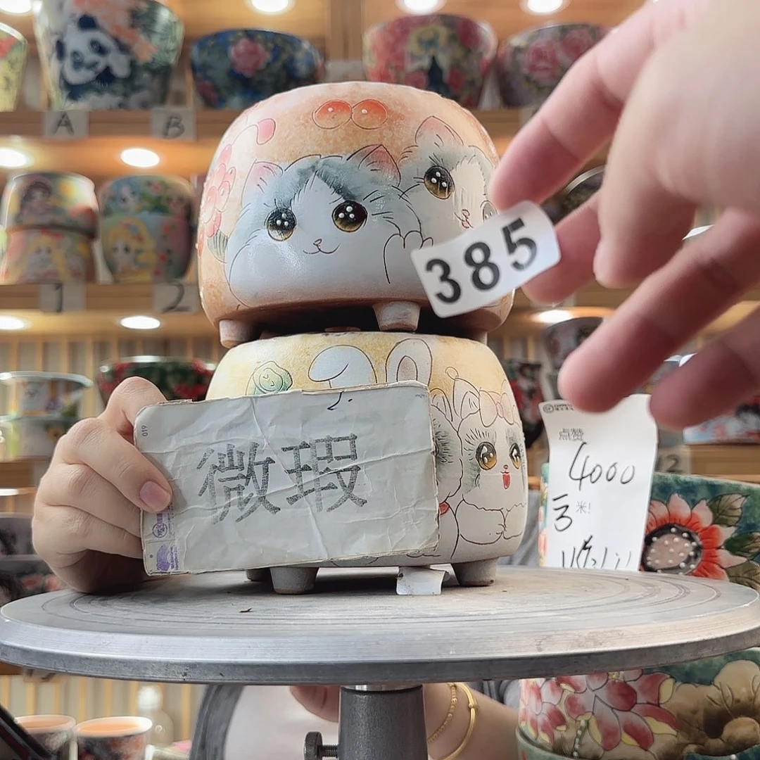 瓷片瑕疵瑕疵瑕疵瑕疵瑕疵