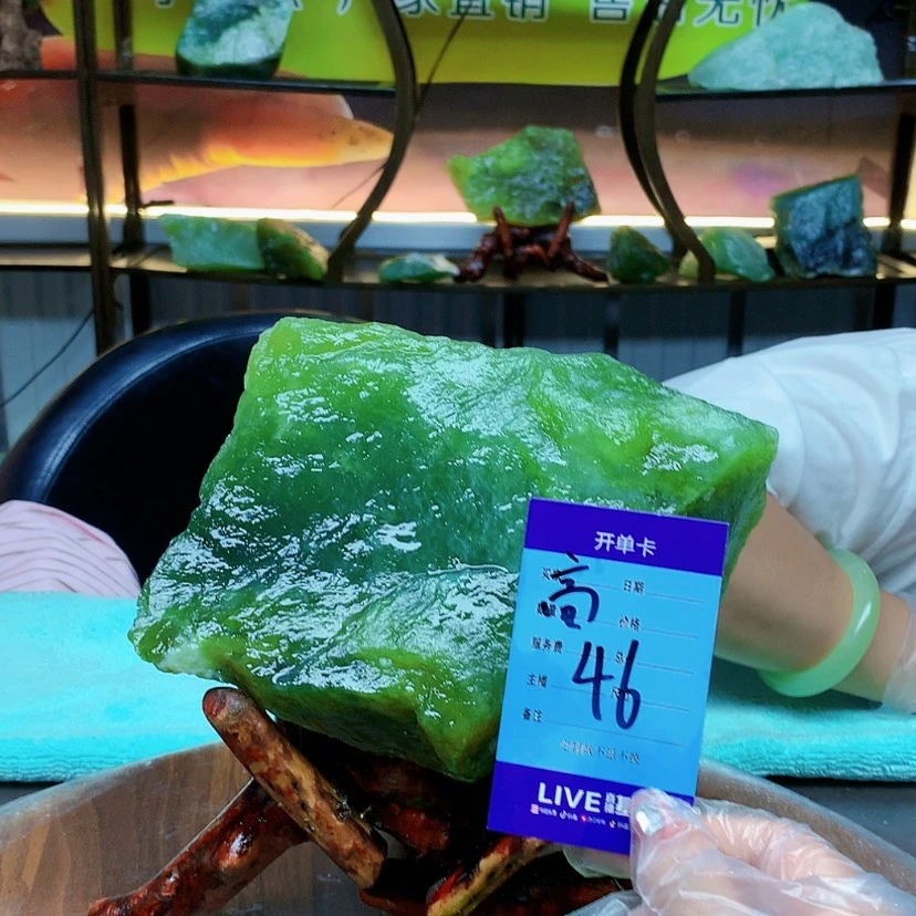 【闪购商品】蛇纹石玉未镶嵌原石弄*轩