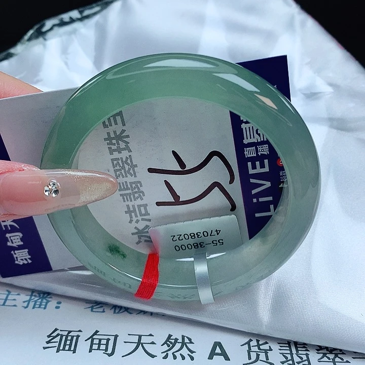 翡翠手镯未镶嵌缅甸天然a货翡翠手镯