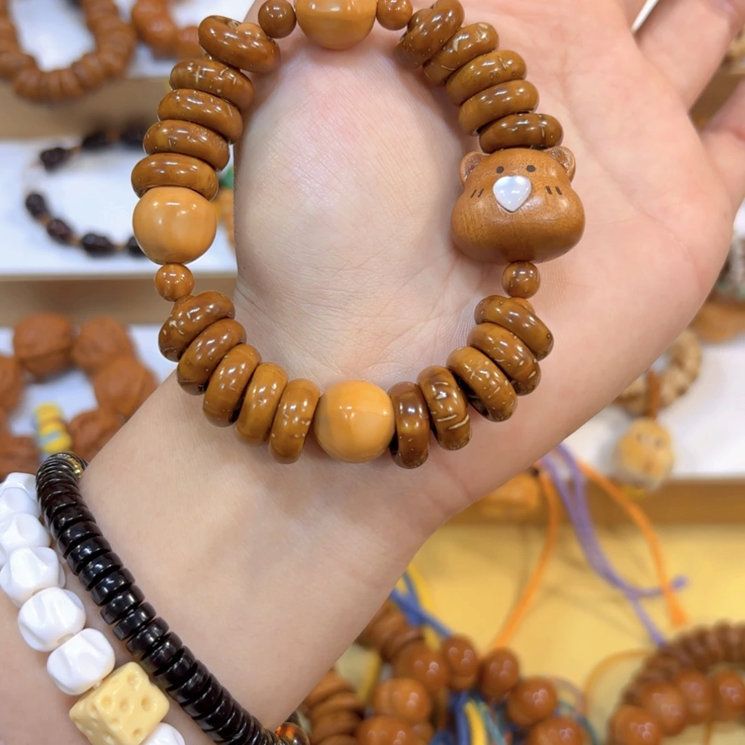 星月菩提吊坠甜甜圈➕爱心