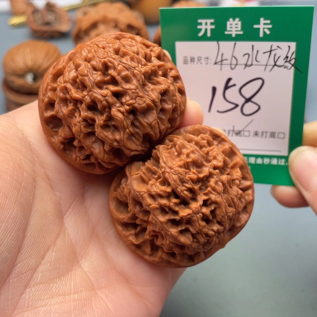 桃核把件文玩核桃