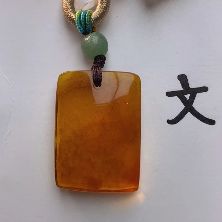 未镶嵌琥珀珠宝奇石5
