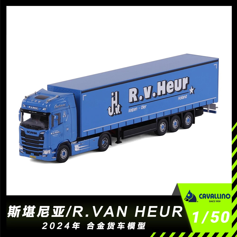 CAVALLINO 1/50斯堪尼亚卡车R.van Heur 合金货车模型