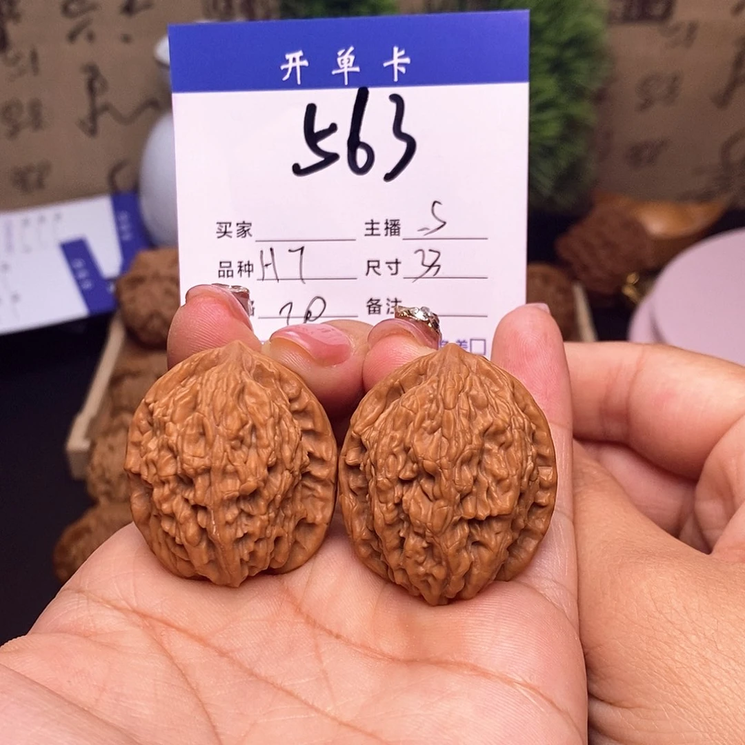 桃核吊坠A***D虎头33有修s