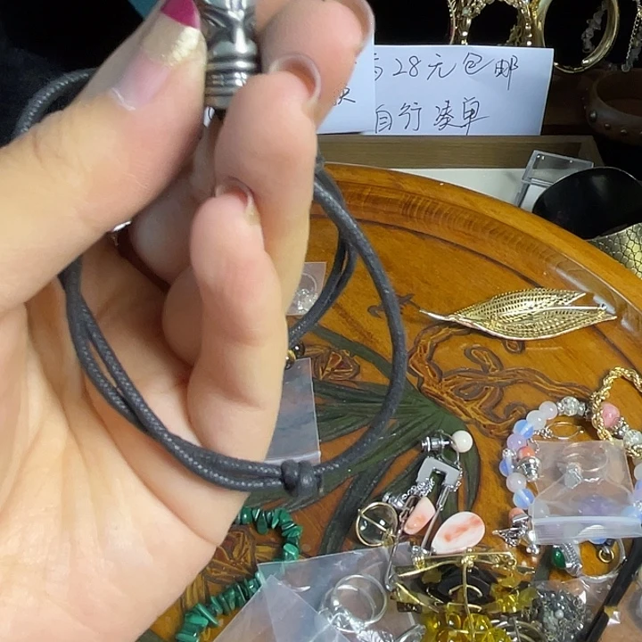大***形你就在外面好好休息一