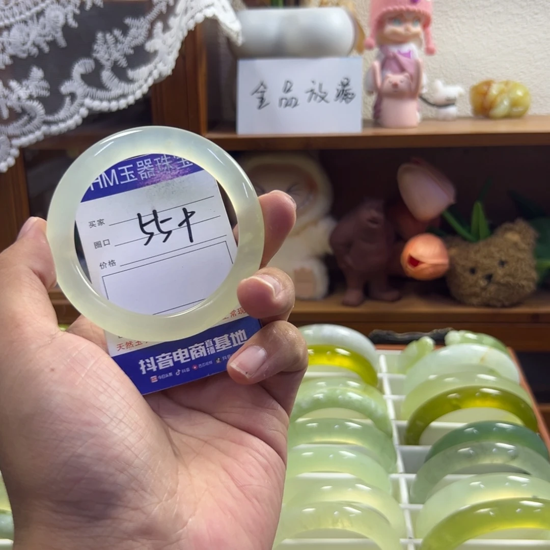 未镶嵌蛇纹石玉手镯270