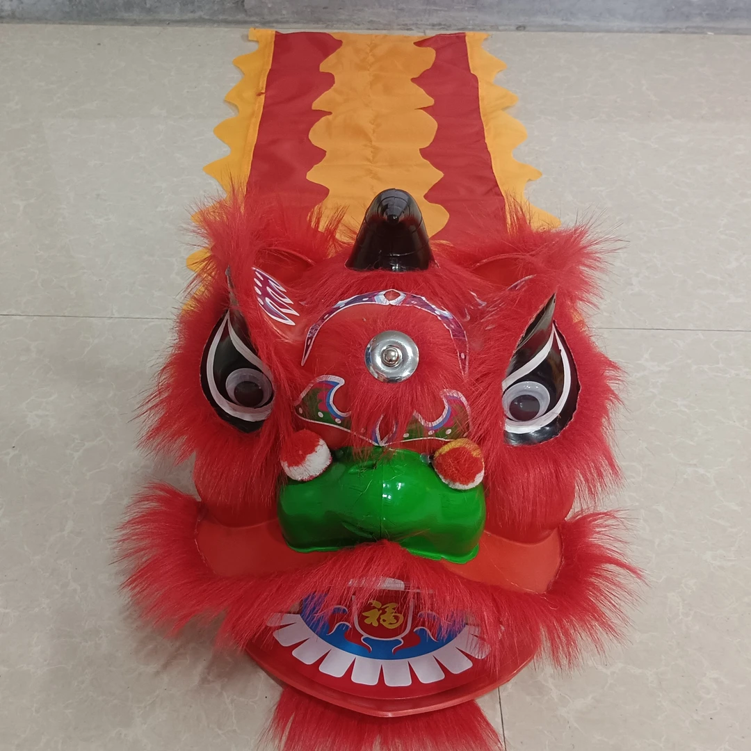 舞台表演醒狮道具南狮狮子头玩具适合儿童幼小学生使用