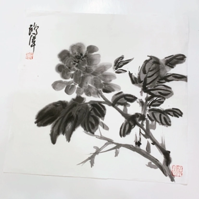 【闪购商品】一二三四五六七八九