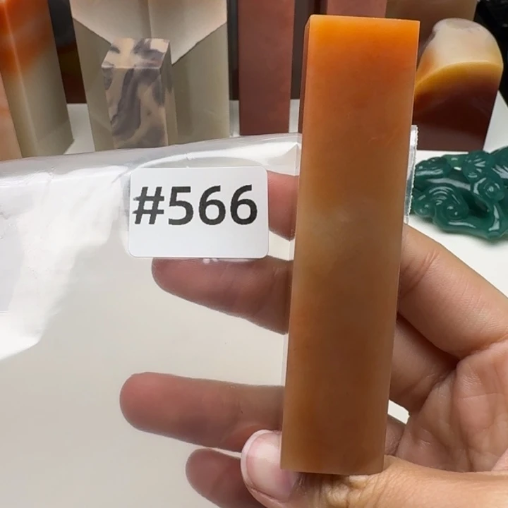 老挝石翘*老挝 老挝 老挝
