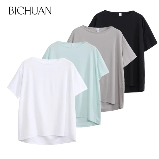Bichuan/“平肩引力”Lu+在售宽松不对称剪裁一字领口简约层次感短T