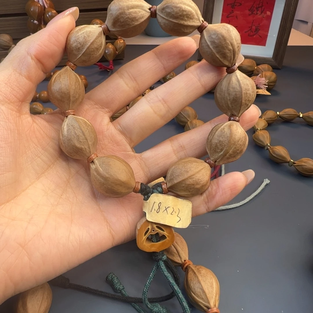 小***北橄榄核手串18×23 原皮梅林铁核鲨鱼背