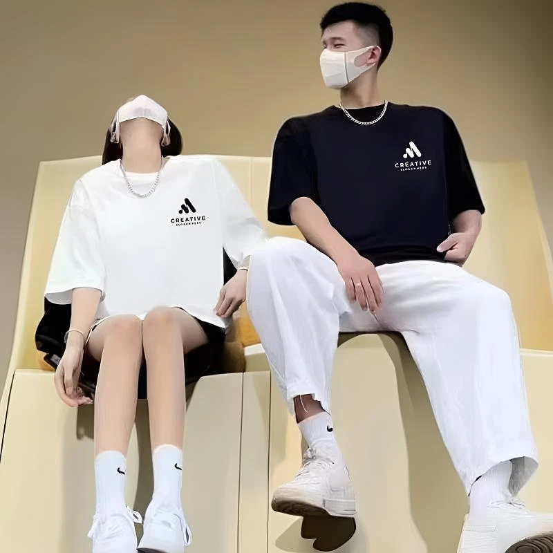 200克 一件两件装男女同款包邮纯棉T恤男女款T恤半袖休闲时尚百搭