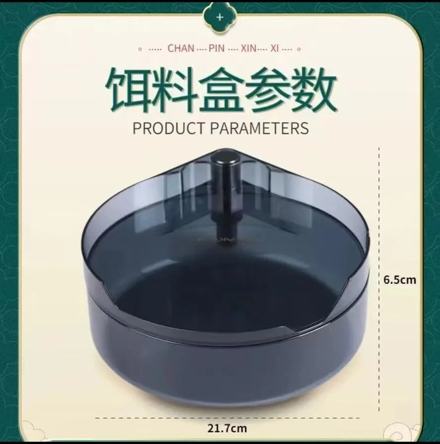 舒洲匠人拉饵盒（一个随机）
