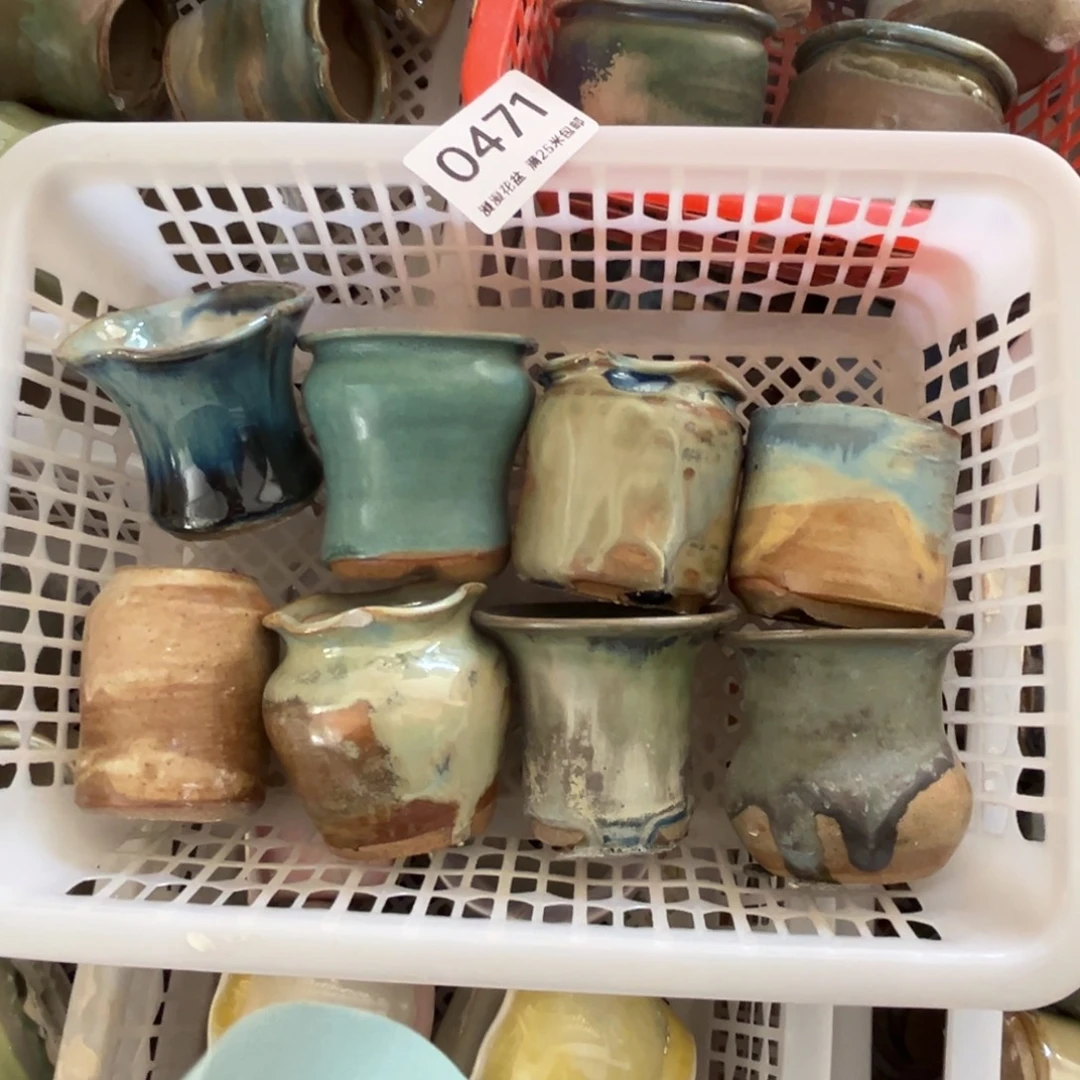 0471内口4.5景德镇手工制作瑕疵