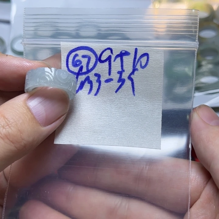 定制翡翠未镶嵌明天