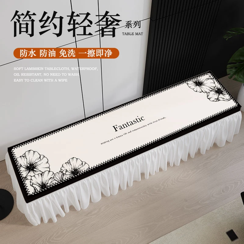 防水防滑电视柜罩套长条桌布遮丑防尘盖布巾遮挡帘轻奢高级感新款