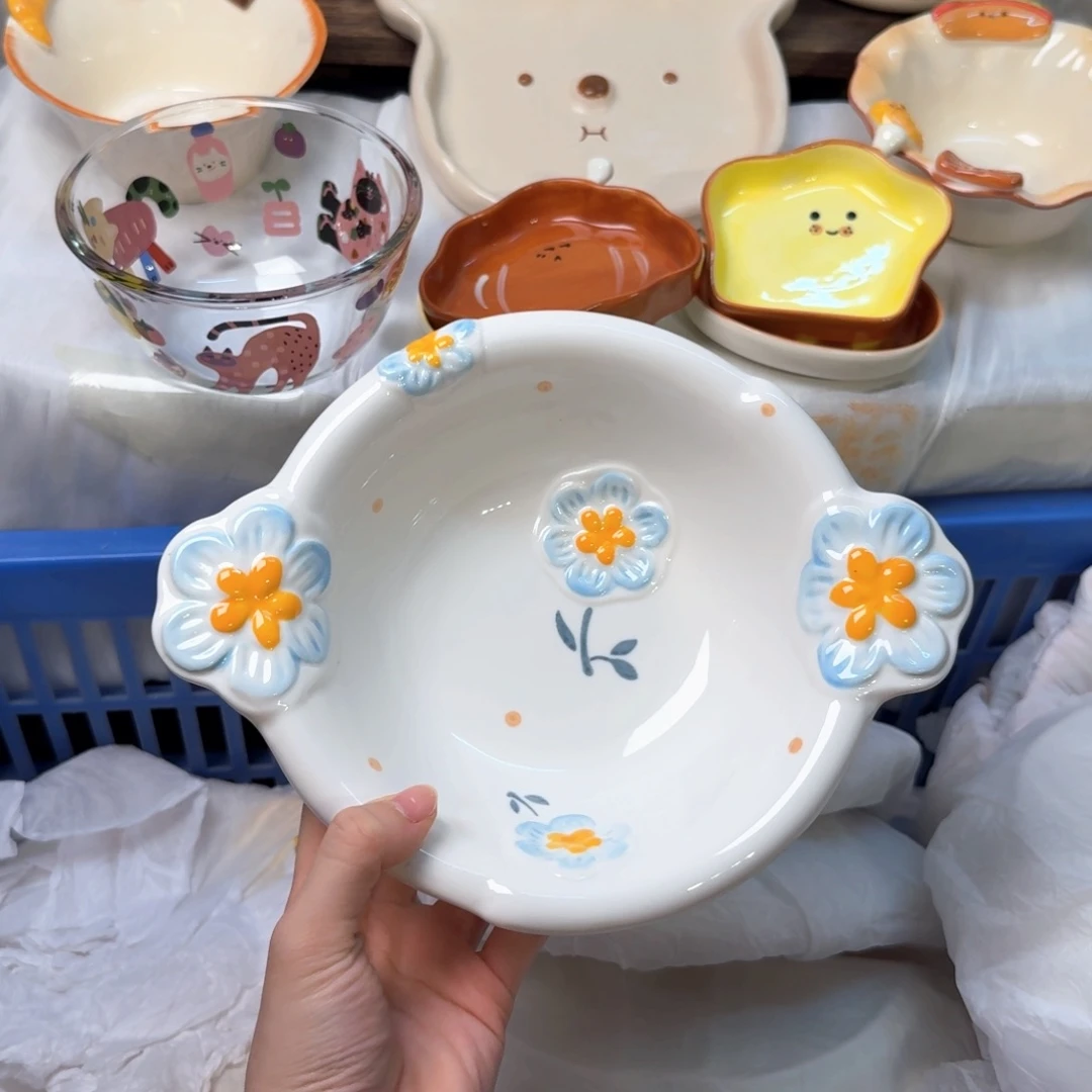 瓷刚才陶瓷陶瓷陶瓷v