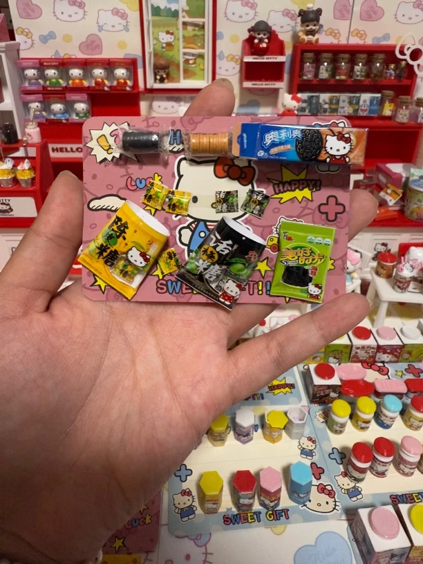 微缩补米链接（未拍30不要拍）