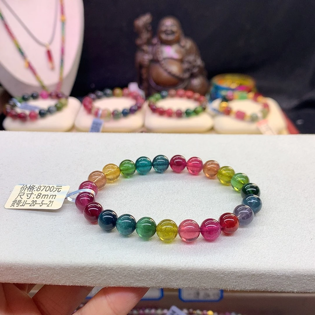 手串碧玺未镶嵌8.2/色标。