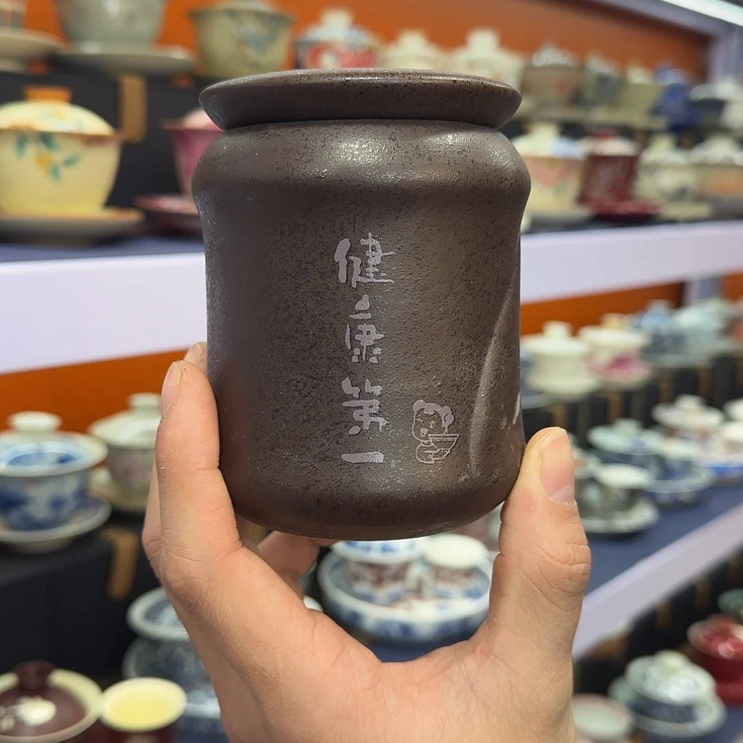 你在干什么啊你在干嘛呢你在