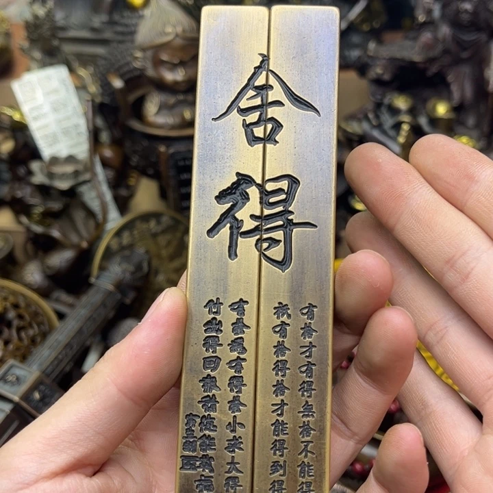 嘉嘉精品铜器摆件