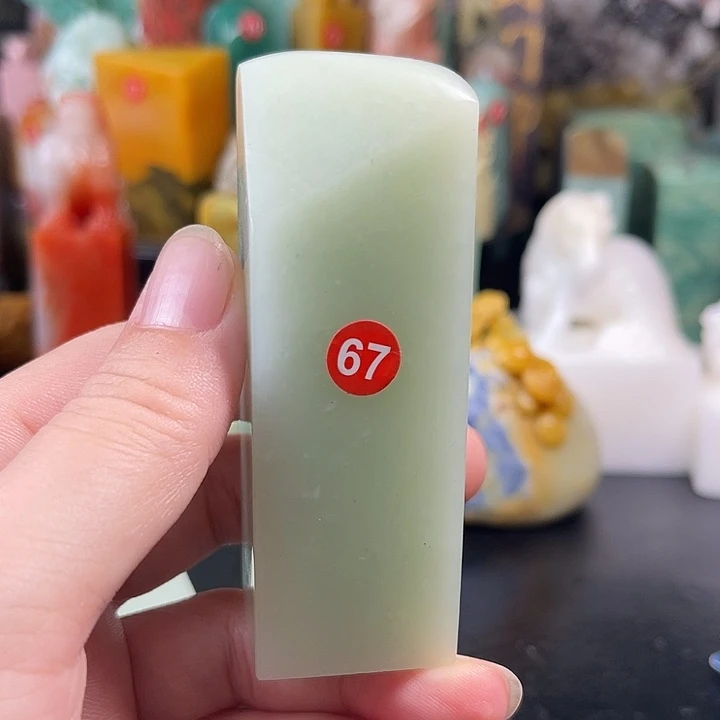 辽宁石所见即所得