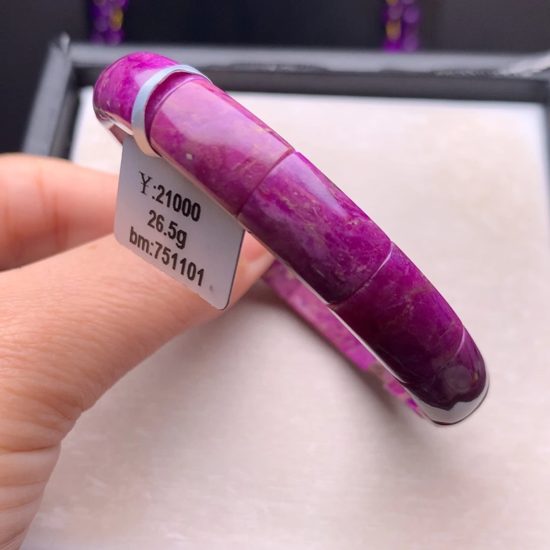 苏纪石（舒俱来）未镶嵌手牌