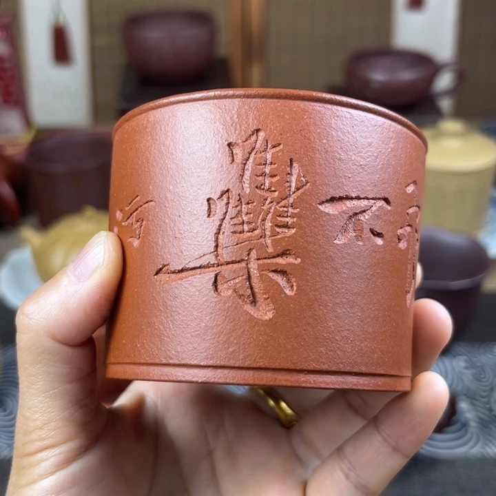 茶壶紫砂主人杯容量170