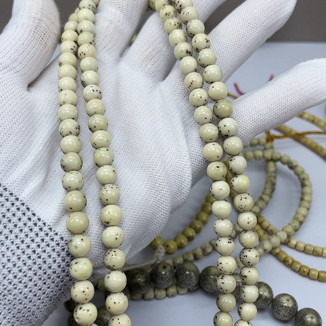 吊坠星月菩提7圆108 瓷白